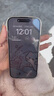 蘋(píng)果【即將售罄】iphone14promax 蘋(píng)果14pro全網(wǎng)通5G雙卡雙待手機 14Pro 6.1英寸 暗夜紫色 128GB【店保2年+配件禮包】 曬單實(shí)拍圖