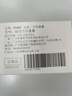 FHAO2025新款汽車(chē)方向盤(pán)套防滑硅膠車(chē)內(nèi)用保護(hù)把套四季通用超薄車(chē)內(nèi)飾 曬單實(shí)拍圖