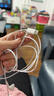 蘋果有線耳機(jī)iPhone16promax/15/14/13/12線控Type-C接口Apple入耳式原裝適用ipad正品 【官配正品】蘋果15 16-C口耳機(jī) 曬單實(shí)拍圖