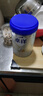 愛他美（Aptamil）卓徉幼兒配方羊奶粉3段(12-36月齡)800g自護吸收雙突破 曬單實拍圖