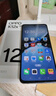 OPPO K12x 8GB+256GB 鈦空灰 120Hz 旗艦級(jí)OLED直屏 5500mAh大電池 5G手機(jī)【移動(dòng)用戶特惠套餐】 曬單實(shí)拍圖