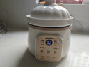 浦利頓（PLODON）電燉鍋 分月齡BB煲粥飯鍋嬰兒專用微壓燉盅 寶寶燉湯輔食鍋輔食機 曬單實拍圖