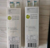 飛利浦（PHILIPS）電動牙刷刷頭 G3智臻護(hù)齦型刷頭 HX9053/96 3支裝 黑色 適配鉆石7系、9系、AI刷頭 曬單實(shí)拍圖