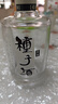 金種子 柔和種子酒 濃香型白酒 40度 460ml*4瓶 整箱裝 年貨送禮 曬單實拍圖