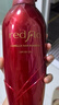 所望紅花牌山茶籽護發(fā)素750ml 柔順干枯毛躁 豐盈蓬松 保濕護斷發(fā) 曬單實(shí)拍圖