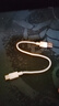 圣希頓240W超級充電快充套裝120W/66W適配華為mate60/50/40pro p50p60p70nova10快充頭適用榮耀9安卓平板 Type-c線(xiàn)6A【0.25米短款】 曬單實(shí)拍圖