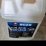 昆侖之星 柴油發(fā)動機(jī)尾氣凈化液 車用尿素溶液 10kg（內(nèi)含導(dǎo)流管） 曬單實拍圖