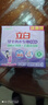 立白洗衣皂內(nèi)衣皂除菌手洗肥皂女士內(nèi)衣專用透明皂內(nèi)褲用溫和不傷手 【店長推薦】99.9%除菌內(nèi)衣皂 曬單實(shí)拍圖