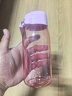 特百惠（Tupperware）樂(lè)趣550ML塑料杯夏季男女學(xué)生便攜運(yùn)動(dòng)水杯子大容量雙飲口 柔蜜粉 曬單實(shí)拍圖