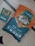 德沃多肥料植物營養(yǎng)土通用3L組合園藝養(yǎng)花土種菜土壤盆栽多肉綠植種植土 曬單實拍圖