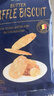 Member's Mark 比利時(shí)進(jìn)口 黃油脆華夫餅干 960克(30克*32) 960g 曬單實(shí)拍圖