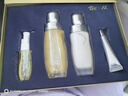 阿芙（AFU）11籽煥亮淡紋暢享禮盒 150水+120乳+面霜15g+潔顏蜜60ml 曬單實(shí)拍圖