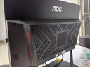 AOC 的盧936電競游戲一體機(jī)電腦游戲家用辦公設(shè)計師RTX4060獨顯高配臺式整機(jī)23.8英寸 酷睿i5/GT1030獨顯/16G+512G固態(tài) 23.8英寸丨WiFi6丨無線鍵鼠 曬單實拍圖