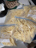 雪川食品（Snow Valley）3/8冷凍粗薯?xiàng)l半成品  4斤/袋原味空氣炸鍋食材速食預(yù)制菜 曬單實(shí)拍圖
