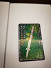 自營包郵?你殺了誰?東野圭吾新書?時隔25年重啟本格推理?加賀系列新作?贈流光透卡?8大線索隨機掉落 小說 曬單實拍圖