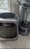 美的（Midea）破壁機(jī) 1.75L大容量家用早餐豆?jié){機(jī) 全自動(dòng)免濾免煮料理機(jī) 多功能智能榨汁機(jī) 大功率快煮 國(guó)家補(bǔ)貼 【加厚隔音杯體】MJ-PB40T42 曬單實(shí)拍圖