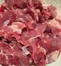 HI 海底撈羔羊后腿肉凈重2斤 原切火鍋烤肉燒烤串食材 內(nèi)蒙古羊肉 國產(chǎn) 曬單實(shí)拍圖