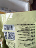 韓食府 延吉青年蘿卜朝鮮族咸菜韓國風(fēng)味泡菜400g*2袋 源頭直發(fā) 曬單實(shí)拍圖