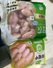 龍大美食清鹵肥腸凈重500g*3 火鍋食材鹵味熟食半成品下酒菜豬大腸生鮮 曬單實(shí)拍圖