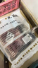 笆籬山安徽皖南黑豬肉帶皮豬后腿肉凈重2斤鮮切慢養(yǎng)365天 源頭直發(fā) 曬單實(shí)拍圖