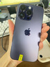 Apple 蘋(píng)果 iPhone 14 Pro (A2892)  二手手機(jī) 5G通 雙卡 A16 暗紫色 512G 曬單實(shí)拍圖