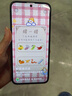 榮耀X70 12+512 幻夜黑 金標(biāo)十面抗摔 80W無線超級快充 IP69防水 AI手機(jī)【贈話費(fèi)券】國家補(bǔ)貼 曬單實(shí)拍圖
