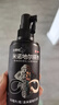 【推薦下單3瓶】達(dá)霏欣 米諾地爾酊搽劑生發(fā)噴霧5%濃度60ml/瓶脫發(fā)生發(fā)液【男士地中海專用】防脫生發(fā)育發(fā)發(fā)際線增長(zhǎng)液洗發(fā)水脫發(fā)斑禿泡沫凝膠達(dá)菲欣京東自營(yíng)買藥 曬單實(shí)拍圖