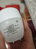 玉蘭油（OLAY）水潤滋養(yǎng)面霜50g煥白亮白女士護膚品保濕面霜生日禮物送女友 曬單實拍圖
