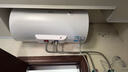 美的（Midea）【8年質(zhì)?！?0升電熱水器2000W家用出租屋節(jié)能省電二級(jí)能效防電墻國(guó)家補(bǔ)貼15%門(mén)店同款F60-20F1(H) 曬單實(shí)拍圖