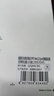 朗客【2片裝】適用OPPO Reno12Pro鋼化膜reno12手機(jī)膜全屏覆蓋超薄超清抗指紋防摔無(wú)白邊手機(jī)貼膜 曬單實(shí)拍圖