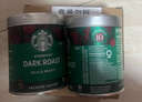 星巴克（Starbucks）0糖低脂精品速溶黑咖啡 阿拉比卡豆辦公提神組合深烘90g*2罐 曬單實(shí)拍圖