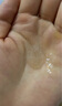 后秘貼清顏舒安修護肌底液15ml*3（秘貼精華）【臨期清倉】 曬單實拍圖