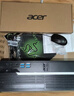 宏碁（acer）國家補貼20% 商祺X2270 商用辦公電腦臺式主機 (Twin Lake N355-16G 512G Win11) 24.5英寸套機 曬單實拍圖