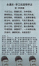 作業(yè)幫學(xué)習(xí)機P50【全國享補貼85折_全網(wǎng)比價】AI超級老師1對1小初高學(xué)生平板電腦學(xué)練機護眼12.2英寸 6+256G【咨詢領(lǐng)全國補貼】80%選擇 曬單實拍圖