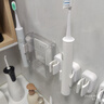 小米（MI） 米家聲波電動牙刷T300成人情侶充電式智能防水震動父親節(jié)禮物 米家聲波電動牙刷T300 曬單實(shí)拍圖