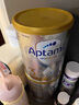愛他美（Aptamil）白金澳洲版 兒童配方奶粉 4段(36個(gè)月以上) 900g 曬單實(shí)拍圖