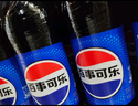 百事可樂(lè ) Pepsi 碳酸飲料汽水 500ml*24瓶 整箱裝 曬單實(shí)拍圖