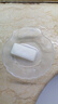 滴露（Dettol）香皂薄荷3塊裝 沐浴皂洗澡洗手洗衣肥皂 男士香皂女士京東自營 曬單實拍圖