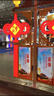 同心結(jié)彩太陽(yáng)能燈籠中國(guó)結(jié)新農(nóng)村led道路燈飾戶外發(fā)光路燈燈籠廠家 1.2米發(fā)光中國(guó)結(jié)【不含運(yùn)費(fèi)】 曬單實(shí)拍圖