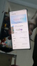 努比亞（nubia）Z70S Ultra攝影師版 國家補(bǔ)貼 真全面屏 16+512GB 熔金 驍龍8至尊版 6600mAh 游戲AI手機(jī)【蘇超】 曬單實(shí)拍圖