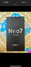 realme【國家補(bǔ)貼】真我Neo7 Turbo 天璣9400e 超薄續(xù)航大電池護(hù)眼直屏 智能游戲AI性能手機(jī)12+256透明灰 曬單實拍圖