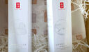 羽西【肖戰(zhàn)同款】白玉防曬高倍防曬清爽保濕SPF50雙支裝 曬單實(shí)拍圖