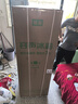 TAZD55-80英寸超薄大承重嵌入式電視伸縮掛架電視支架 適用小米海信TCL創(chuàng)維華為等 不擋插座 不擋音響 曬單實(shí)拍圖
