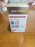 BAILUHUI美白祛斑精華液煙酰胺原液100%醫淡化黑色素用補水保濕提亮男女士 曬單實(shí)拍圖
