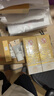 大寶水感多效防曬露50g*2 SPF50+防曬霜男女士軍訓戶外護膚品七夕禮物 曬單實拍圖
