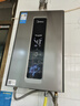 美的（Midea）燃?xì)鉄崴?6升天然氣熱水器洗澡家用增壓水伺服零冷感速熱強(qiáng)排式節(jié)能恒溫開(kāi)機(jī)自檢補(bǔ)貼立減15%RF3 16L 【一廚兩衛(wèi)全屋供水大水量】增壓水伺服 【節(jié)能省氣 速熱靜音】 曬單實(shí)拍圖