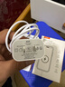 固質(zhì)蘋(píng)果16充電器正品充電線(xiàn)45W氮化鎵快充TypeC套裝iphone16promax/15pro/plus手機充電頭USB-C數據線(xiàn) 【原盒封裝】45W蘋(píng)果快充頭+1米編織快充線(xiàn) 曬單實(shí)拍圖
