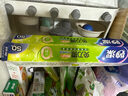 妙潔 免刀撕點(diǎn)斷式保鮮膜 經(jīng)濟(jì)裝大碗*160米 食品級大卷冰箱微波爐用 曬單實(shí)拍圖