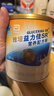 雅培益力佳SR 營養(yǎng)配方粉香草味 400g 輔助降血糖 曬單實(shí)拍圖