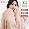 潔麗雅（Grace）A類浴巾吸水速干成人大浴巾男女通用 80*150cm 430G 高級灰 曬單實(shí)拍圖